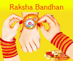 raksha bandhan