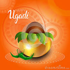 ugadi 1