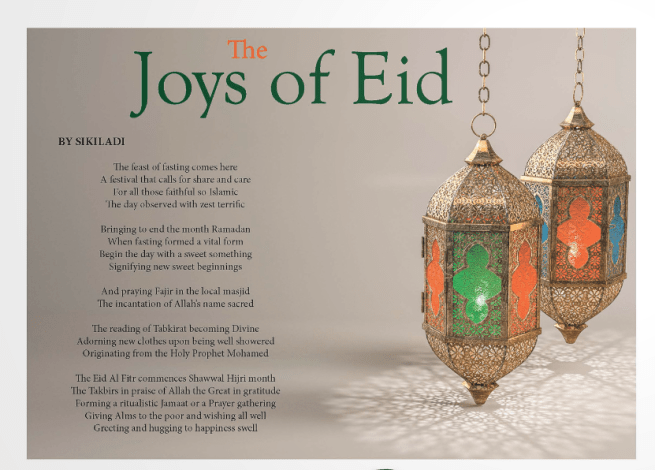 Eid poem 2017 TAW