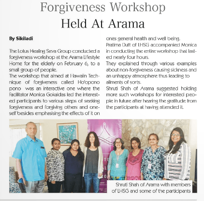 ho'opono news in TAW feb 2018