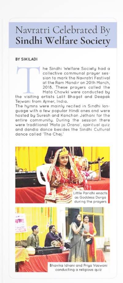 29683237_10156127235490359_1036753291625184244_n